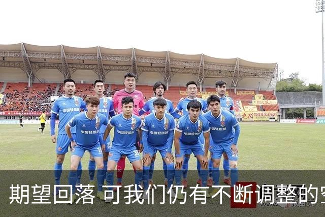 期望回落 可我们仍有不断调整的空间(休赛期part3)-NBA-国王专区-虎扑社区