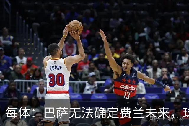 每体：巴萨无法确定费兰未来，球员想留但需俱乐部给明确承诺